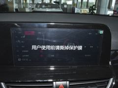 2023款 1.5L CVT豪华版