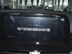 2023款 1.5L CVT豪华版