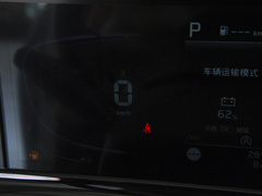 2023款 1.5L CVT豪华版