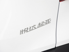 2023款 1.5L CVT豪华版