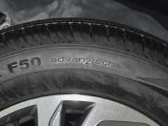 2023款 1.5L 52KM领航版