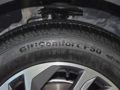 2023款 1.5L 52KM领航版