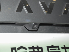 2023款 1.5L 52KM领航版