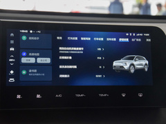 2023款 1.5L 52KM领航版