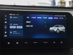 2023款 1.5L 52KM领航版