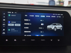 2023款 1.5L 52KM领航版