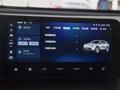 2023款 1.5L 52KM领航版
