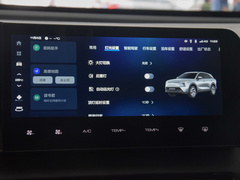 2023款 1.5L 52KM领航版