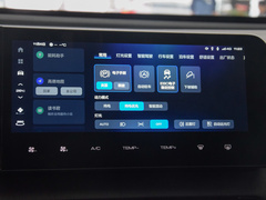 2023款 1.5L 52KM领航版