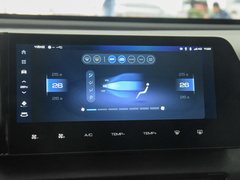 2023款 1.5L 52KM领航版