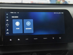 2023款 1.5L 52KM领航版
