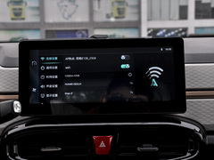 2023款 200km 薰衣草 30kW