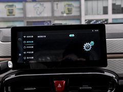 2023款 200km 薰衣草 30kW