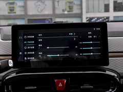 2023款 200km 薰衣草 30kW