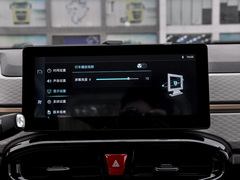 2023款 200km 薰衣草 30kW