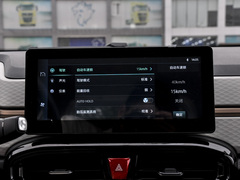 2023款 200km 薰衣草 30kW