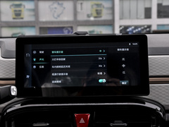 2023款 200km 薰衣草 30kW