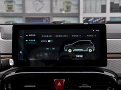 2023款 200km 薰衣草 30kW