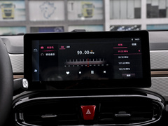 2023款 200km 薰衣草 30kW