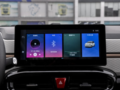 2023款 200km 薰衣草 30kW