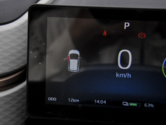 2023款 200km 薰衣草 30kW