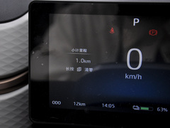 2023款 200km 薰衣草 30kW