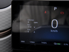 2023款 200km 薰衣草 30kW