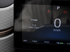 2023款 200km 薰衣草 30kW