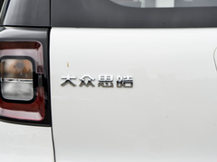 2023款 251km 四叶草 36kW