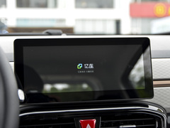 2023款 251km 四叶草 36kW