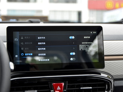 2023款 251km 四叶草 36kW