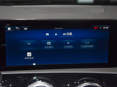 2023款 A 180 L