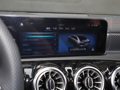 2023款 A 200 L 时尚型