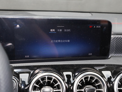 2023款 A 200 L 时尚型