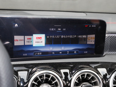 2023款 A 200 L 时尚型