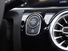 2023款 A 200 L 时尚型