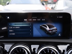 2023款 A 200 L 时尚型