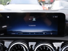 2023款 A 200 L 时尚型