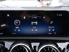 2023款 A 200 L 时尚型