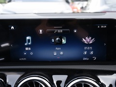 2023款 A 200 L 时尚型