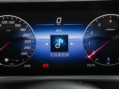 2023款 A 200 L 时尚型