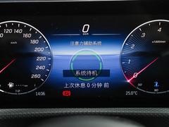 2023款 A 200 L 时尚型