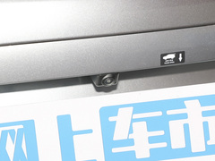 2023款 冠军版 EV 520KM 尊贵型