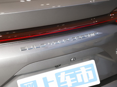 2023款 冠军版 EV 520KM 尊贵型