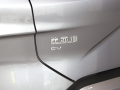 2023款 冠军版 EV 520KM 尊贵型