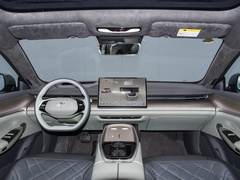 2023款 增程 200 Air