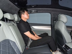 2023款 增程 200 Air