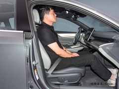 2023款 增程 200 Air