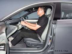 2023款 增程 200 Air