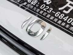 2023款 增程 200 Air